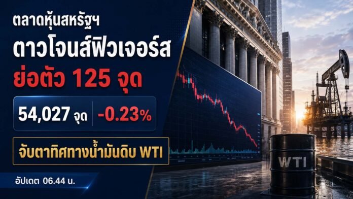 ข่าว