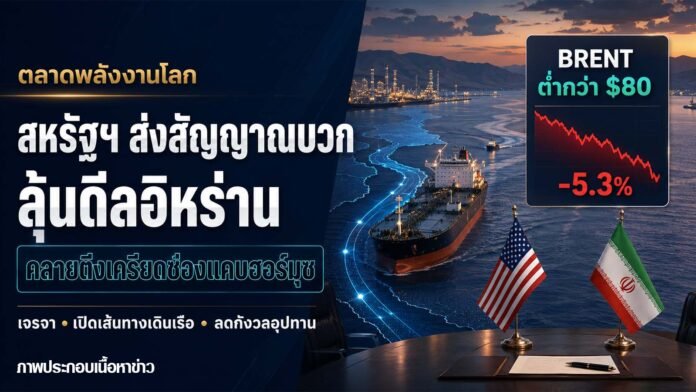 ข่าว