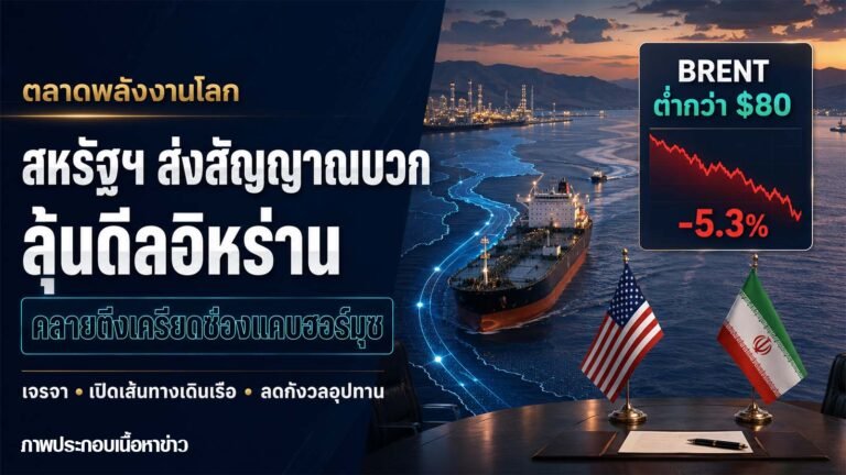 ข่าว