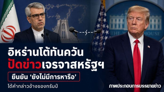 ข่าว