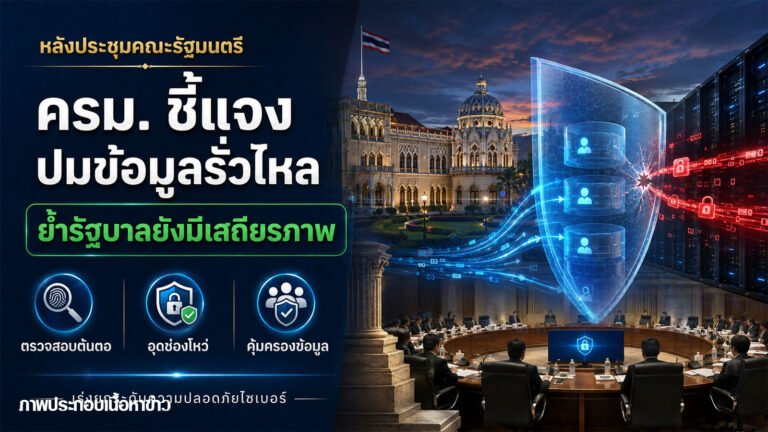 ข่าว