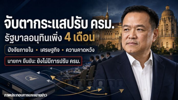 ข่าว