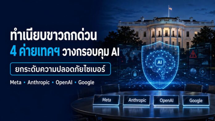 ข่าว