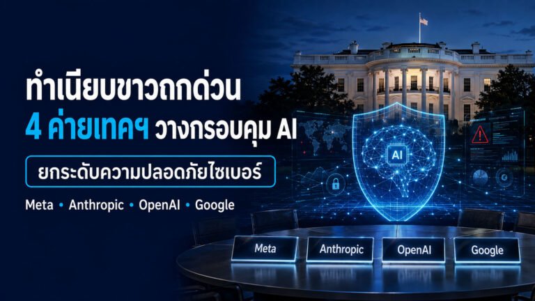 ข่าว